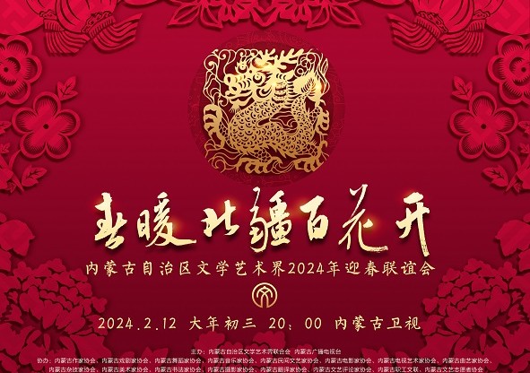 映目直播案例,一站式直播服务,兼职数码修图师,图文直播平台,兼职摄像师,免费视频直播