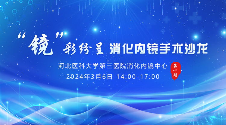 照片直播平台,兼职速记师,兼职摄影师,兼职翻译人员,映目直播报价,兼职摄像师,图文直播平台