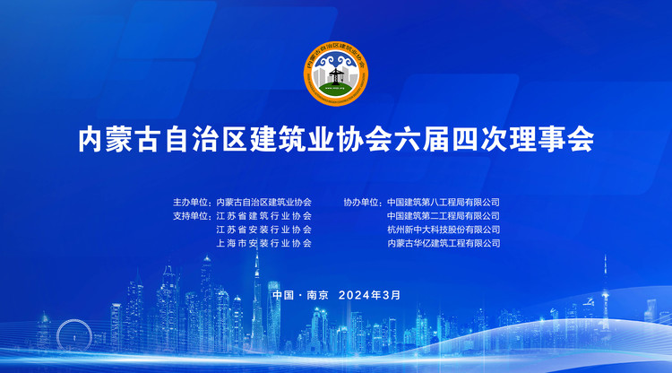图文直播平台,映目直播案例,兼职摄像师,免费视频直播