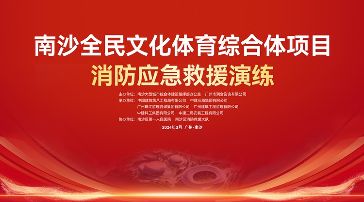 文字直播平台,免费图文直播,图文直播平台,视频直播平台,免费直播平台