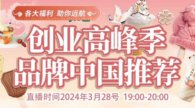 免费直播平台,兼职摄像师,兼职翻译人员