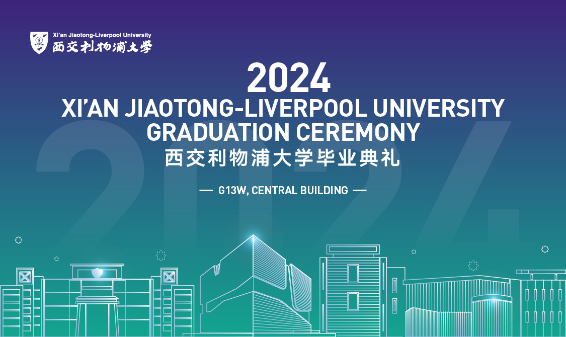 活动查询,会议直播,会展新闻,电商直播,VR会展