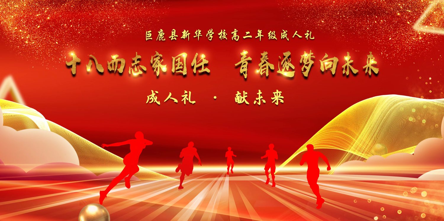 活动信息,企业会议,会议发布,会展报价