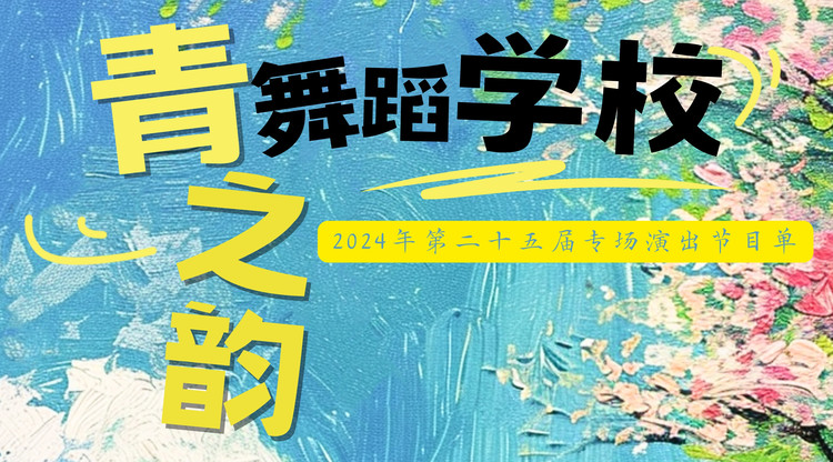 兼职摄影师,一站式直播服务,兼职速记师,照片直播平台,文字直播平台