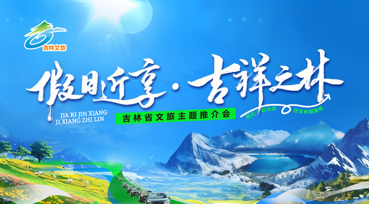 映目直播案例,兼职摄像师,照片直播平台,图文直播平台