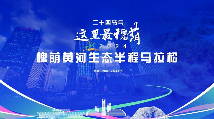映目直播,兼职摄影师,兼职摄像师,免费视频直播,免费直播平台,图文直播系统