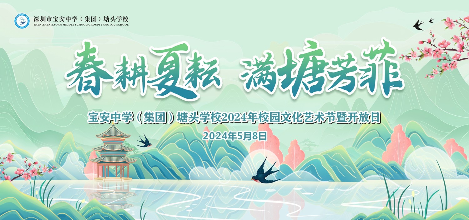 活动展览,会议回放,电商直播,医疗会议,活动策划,全景会议