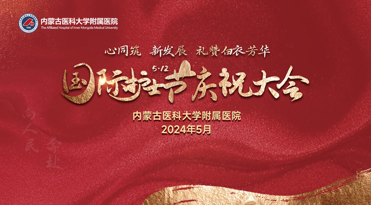 免费图文直播,一站式直播服务,映目直播报价,文字直播平台,兼职摄像师,免费直播平台