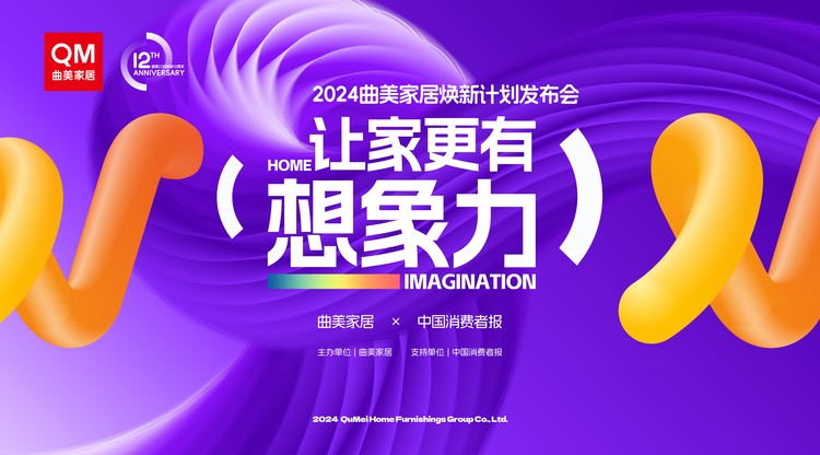 映目直播,兼职摄像师,免费图文直播,免费视频直播