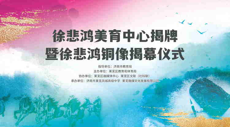 映目直播案例,兼职摄像师,照片直播平台,图文直播平台