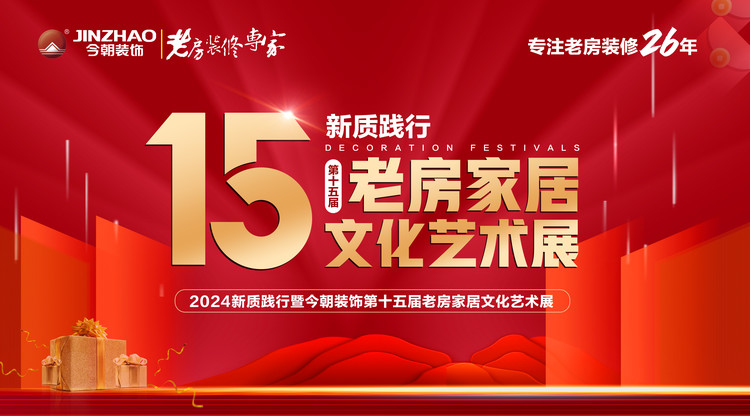 兼职数码修图师,照片直播平台,映目直播案例,兼职摄影师,兼职视频剪辑师,映目直播