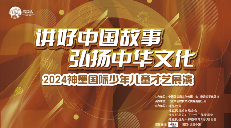 兼职摄像师,文字直播平台,免费图文直播