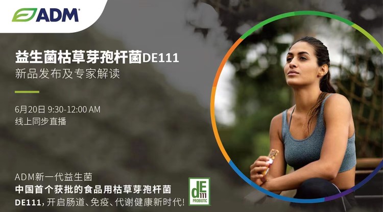 视频直播平台,兼职摄影师,图文直播系统,映目直播案例