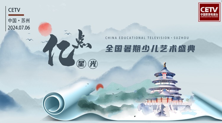 图文直播平台,映目直播报价,文字直播平台,映目直播,免费图文直播