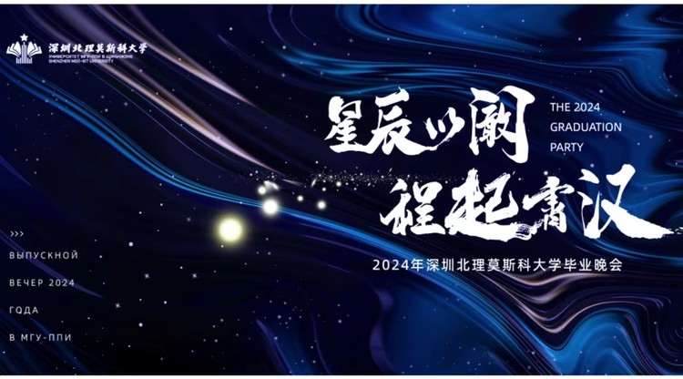 兼职速记师,免费视频直播,映目直播,兼职翻译人员