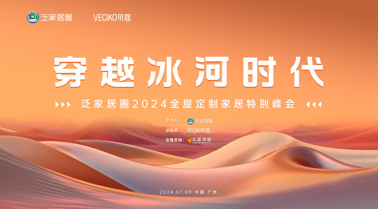 兼职视频剪辑师,文字直播平台,兼职摄影师,图文直播平台