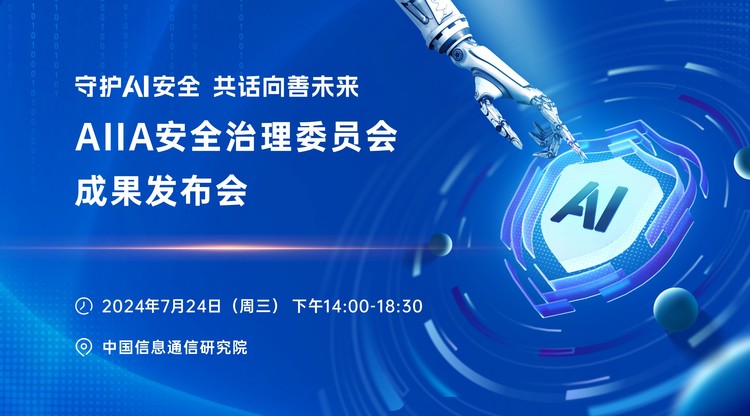 兼职摄影师,文字直播平台,图文直播平台,兼职摄像师,映目直播,映目直播报价