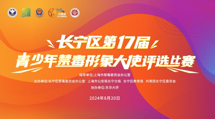 兼职摄影师,映目直播报价,兼职摄像师,映目直播案例,视频直播平台,兼职速记师