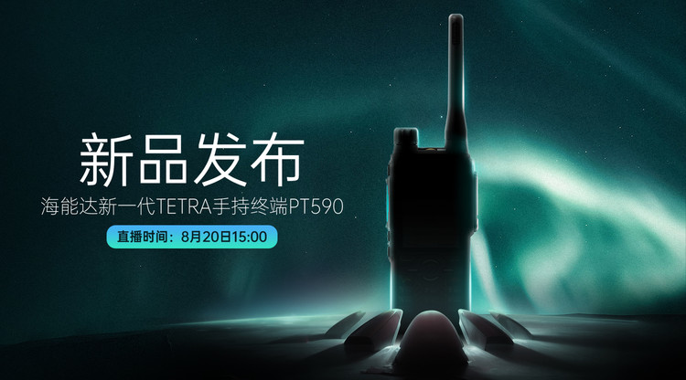 文字直播平台,免费图文直播,一站式直播服务,兼职翻译人员,图文直播系统,兼职摄像师