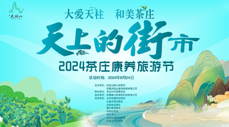 一站式直播服务,映目直播报价,兼职数码修图师,映目直播案例,映目直播