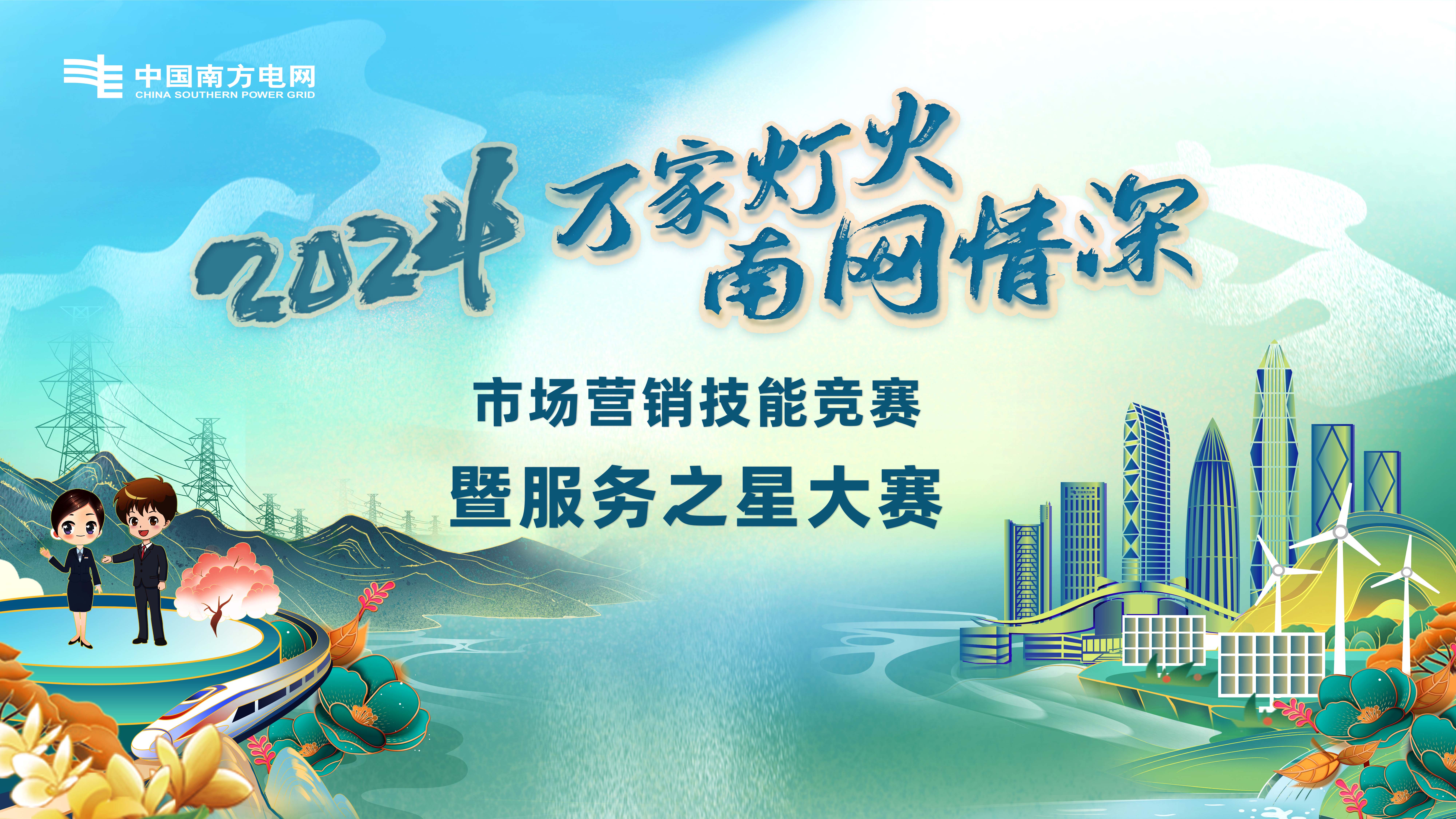 兼职翻译人员,兼职视频剪辑师,照片直播平台,免费直播平台,图文直播系统