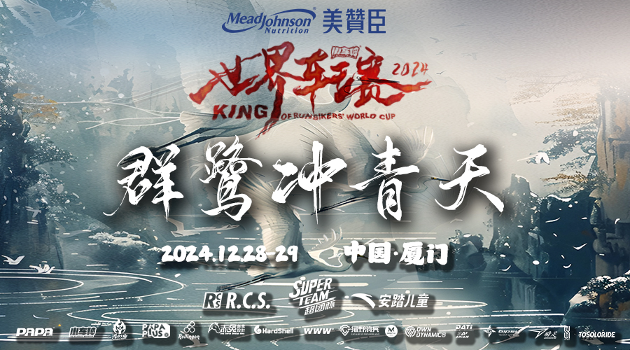 视频直播平台,映目直播,图文直播系统,映目直播报价