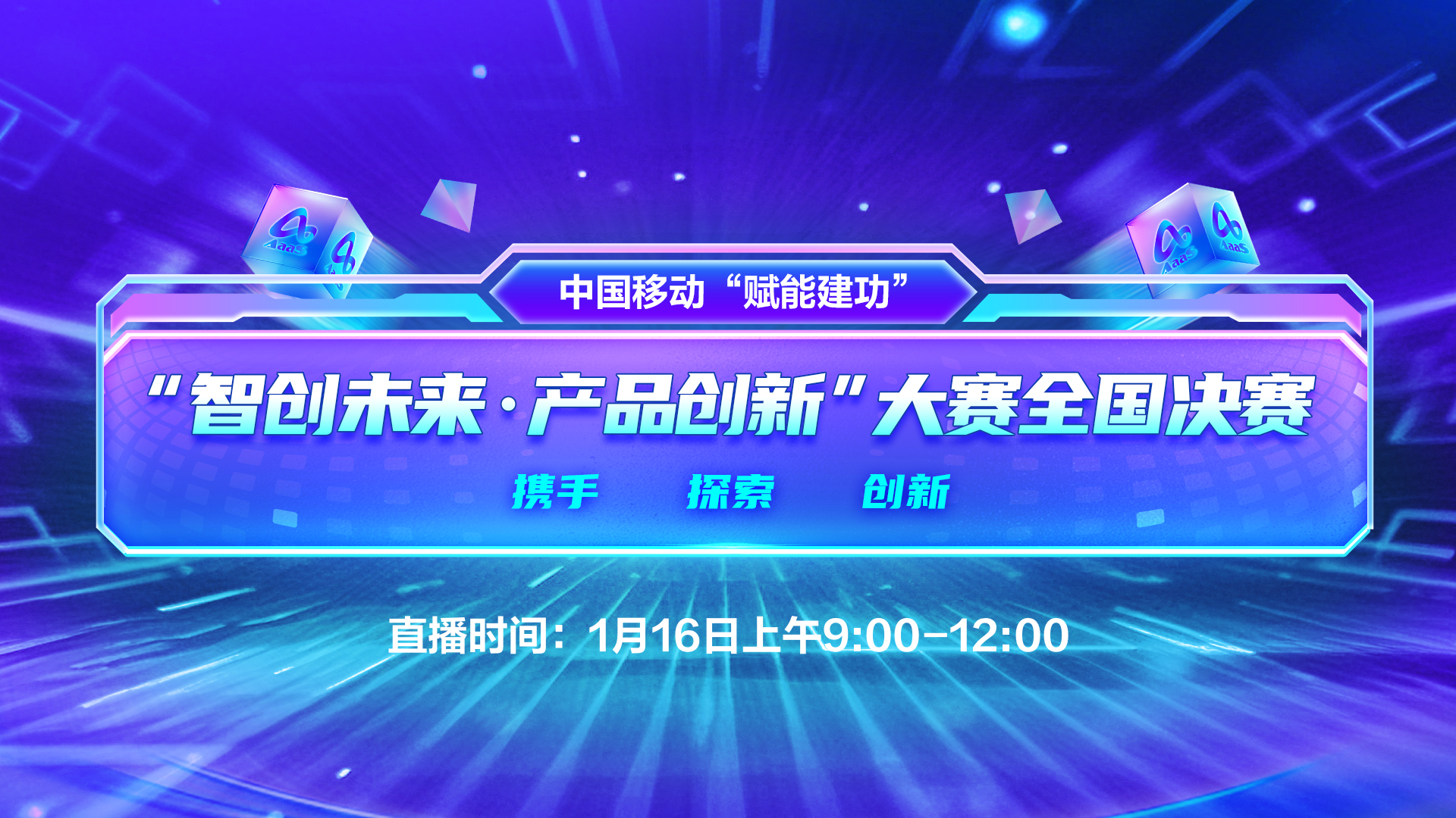 兼职速记师,映目直播,图文直播系统,兼职数码修图师,兼职摄像师,免费视频直播,兼职摄影师