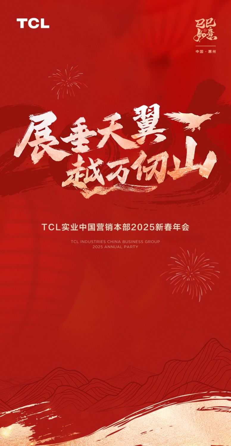 博览会,政府活动,学术研讨会,会展策划