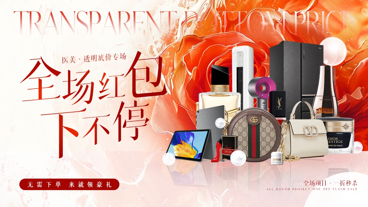 免费图文直播,兼职翻译人员,兼职摄影师,图文直播平台