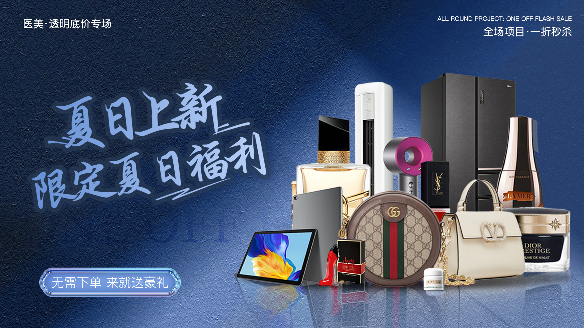 映目直播,图文直播平台,兼职摄像师,图文直播系统,兼职摄影师,一站式直播服务,兼职翻译人员
