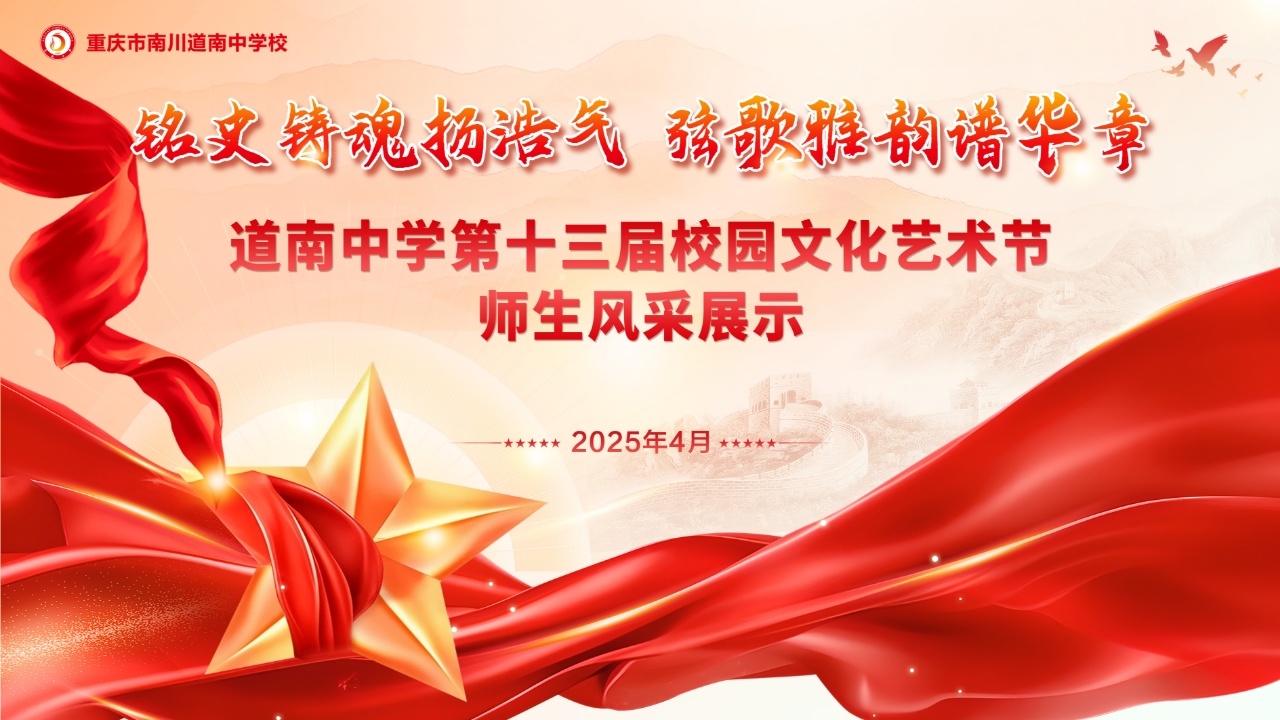 活动展览,会议回放,电商直播,医疗会议,活动策划,全景会议