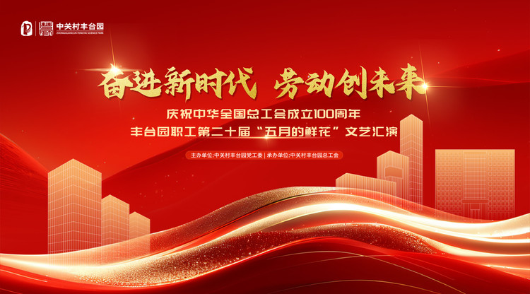 映目直播案例,照片直播平台,免费直播平台,兼职摄影师,免费视频直播