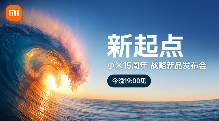 兼职摄影师,映目直播,免费直播平台,一站式直播服务,文字直播平台,兼职速记师