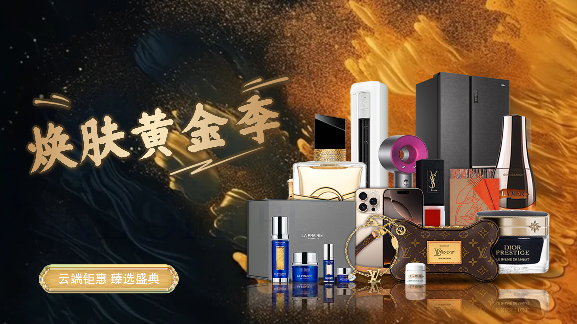 图文直播系统,图文直播平台,兼职数码修图师,免费直播平台