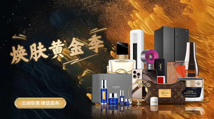 兼职视频剪辑师,免费视频直播,图文直播平台,兼职翻译人员,兼职摄像师,映目直播案例,图文直播系统