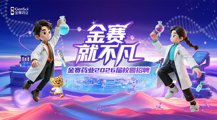 映目直播,一站式直播服务,图文直播系统,免费直播平台,免费视频直播,图文直播平台