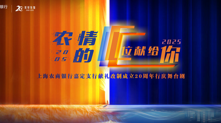 照片直播平台,映目直播,兼职视频剪辑师,兼职数码修图师,一站式直播服务,免费图文直播,兼职摄像师