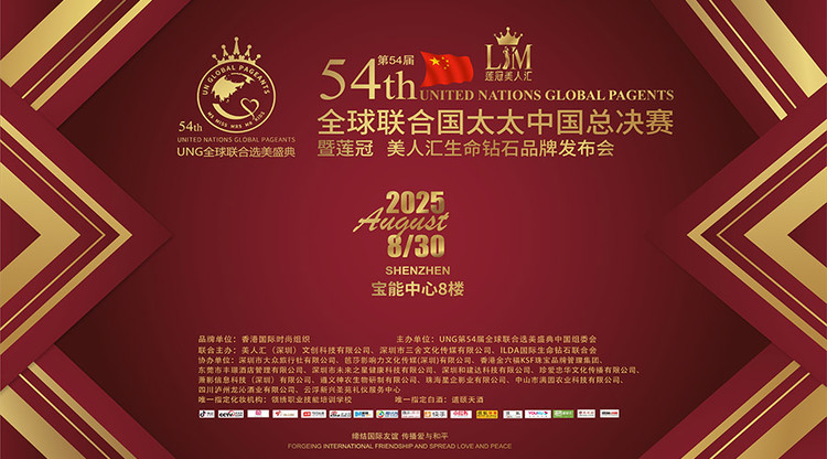 兼职视频剪辑师,兼职速记师,兼职翻译人员,图文直播系统,映目直播