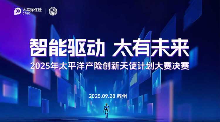 免费图文直播,免费视频直播,兼职摄像师,映目直播案例,兼职数码修图师,映目直播报价