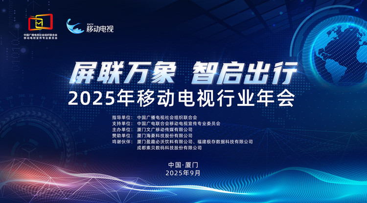 一站式直播服务,免费图文直播,兼职数码修图师,免费视频直播,兼职速记师