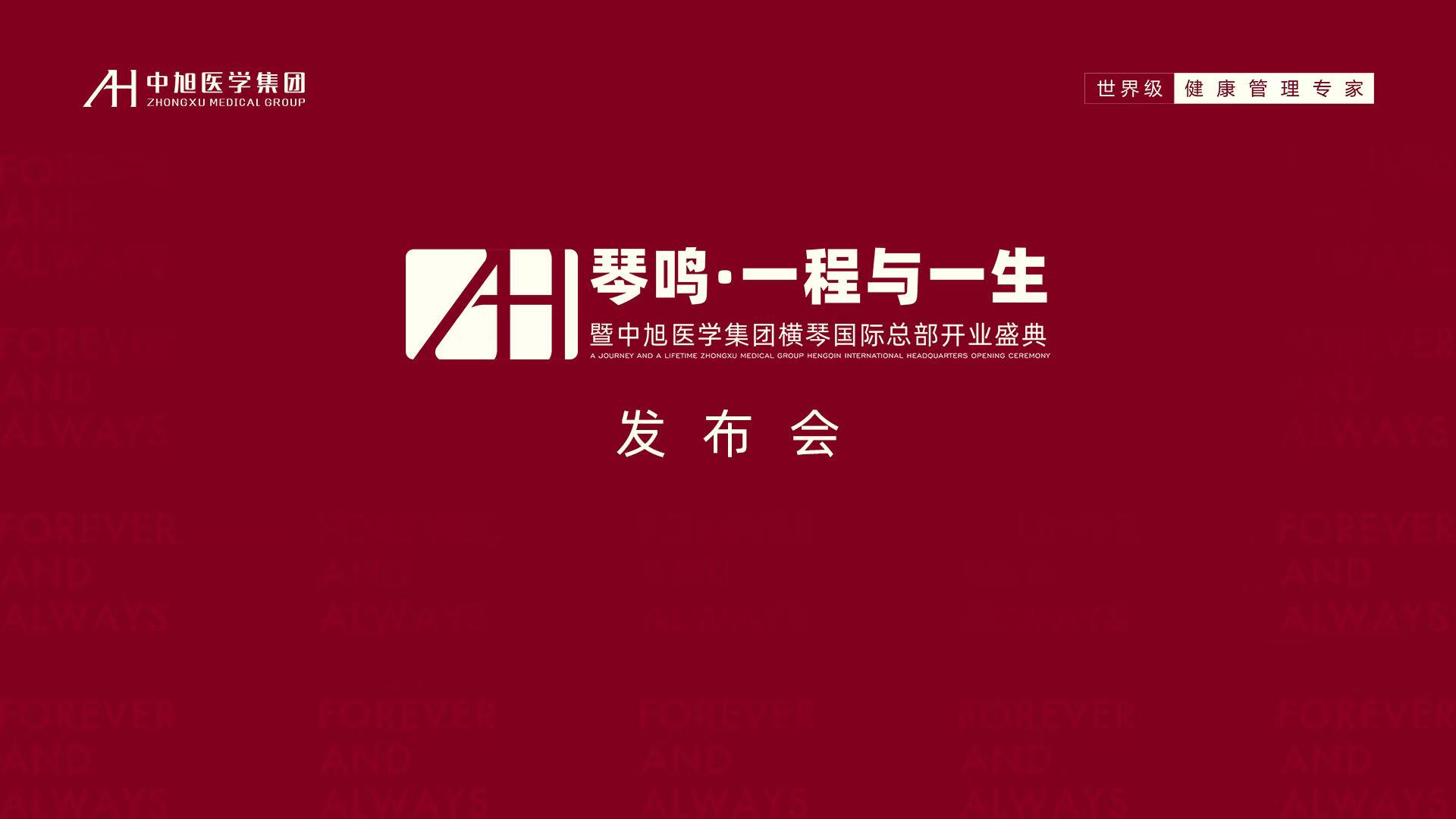 图文直播系统,免费直播平台,一站式直播服务,文字直播平台,兼职翻译人员