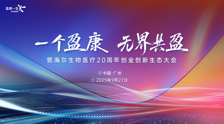 兼职摄像师,免费直播平台,免费视频直播,兼职翻译人员,免费图文直播,映目直播案例