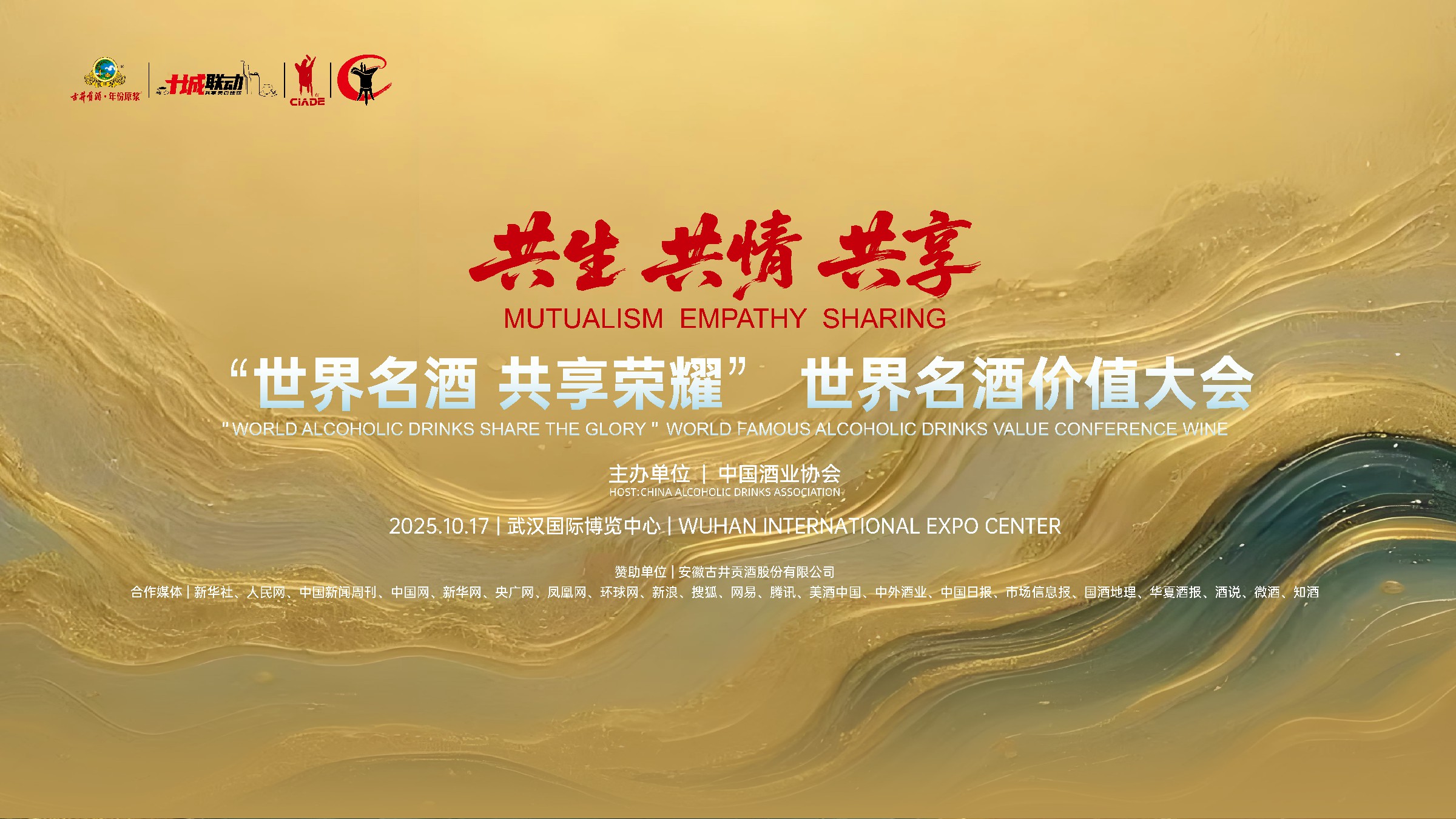 一站式直播服务,兼职翻译人员,免费视频直播,兼职摄影师,图文直播平台