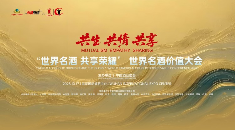 视频直播平台,图文直播平台,免费视频直播,映目直播报价,兼职速记师
