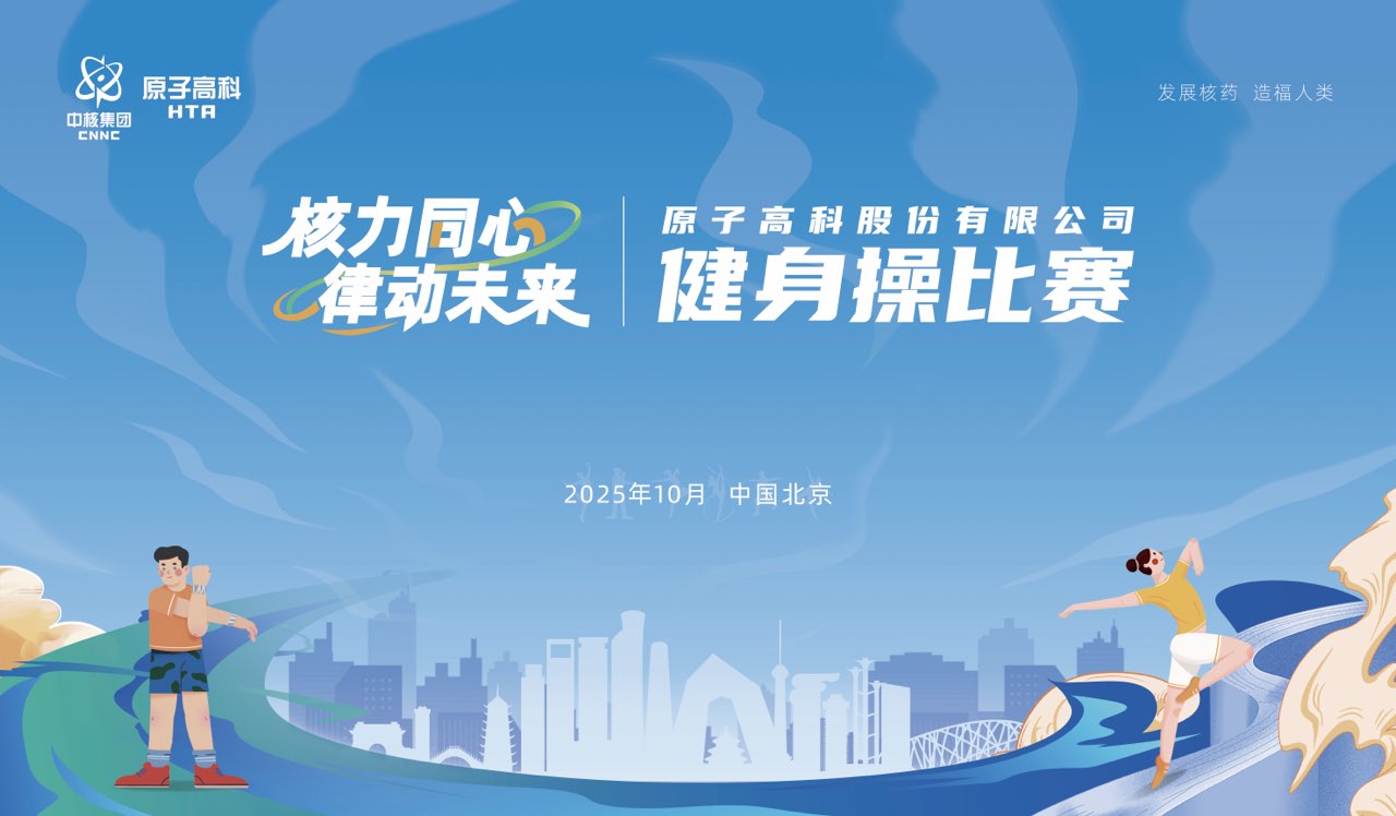 兼职数码修图师,映目直播,图文直播平台,免费图文直播,兼职速记师,一站式直播服务