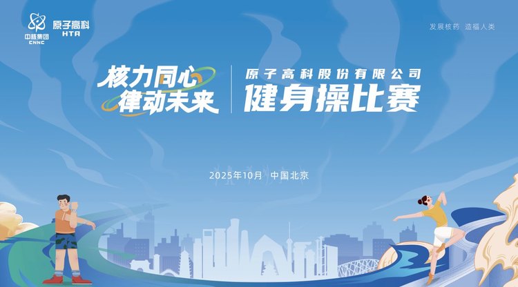 兼职摄影师,视频直播平台,映目直播报价,兼职速记师,兼职翻译人员