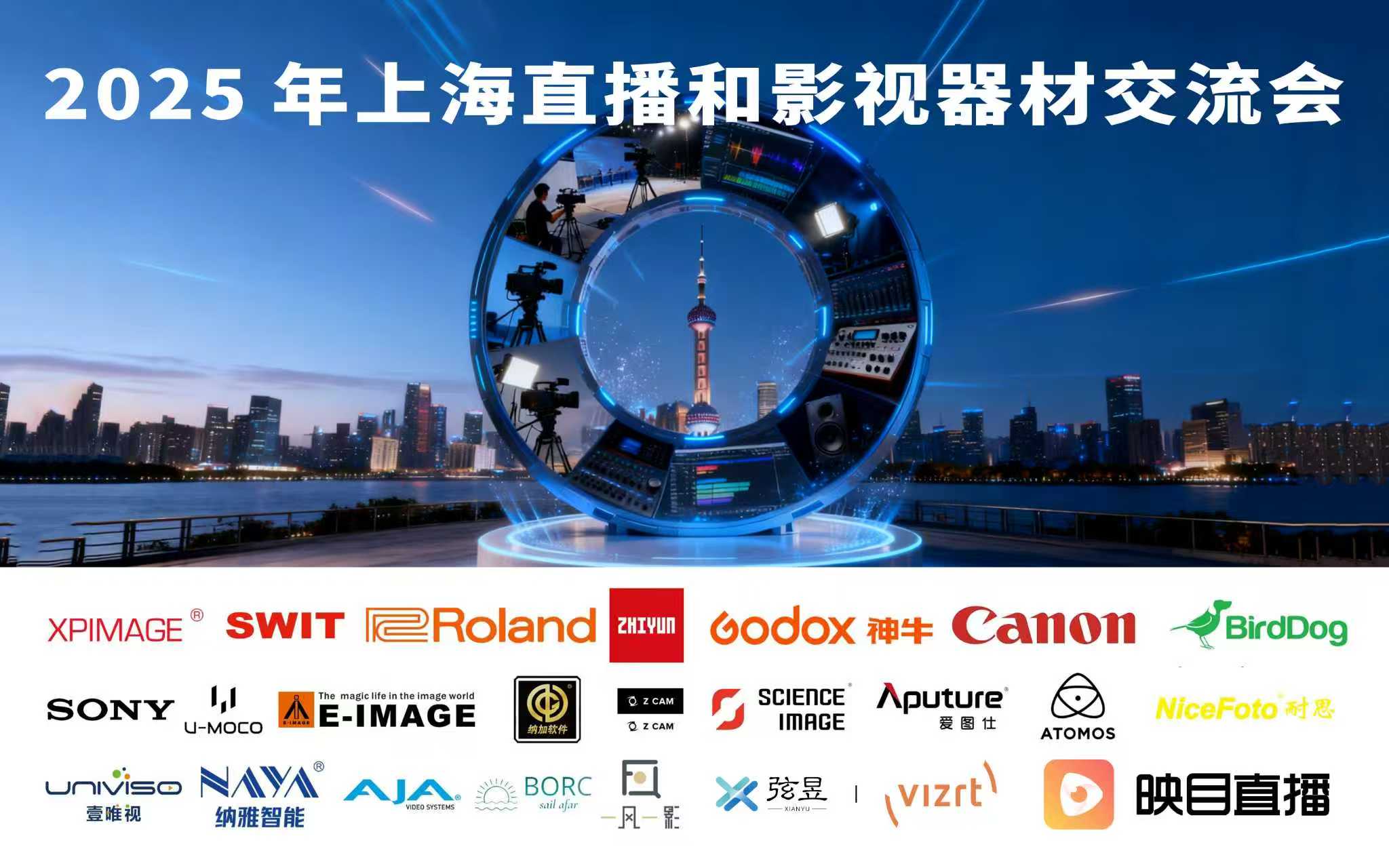 兼职数码修图师,兼职视频剪辑师,文字直播平台,兼职速记师