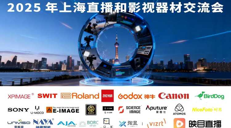 映目直播案例,文字直播平台,兼职视频剪辑师,映目直播报价