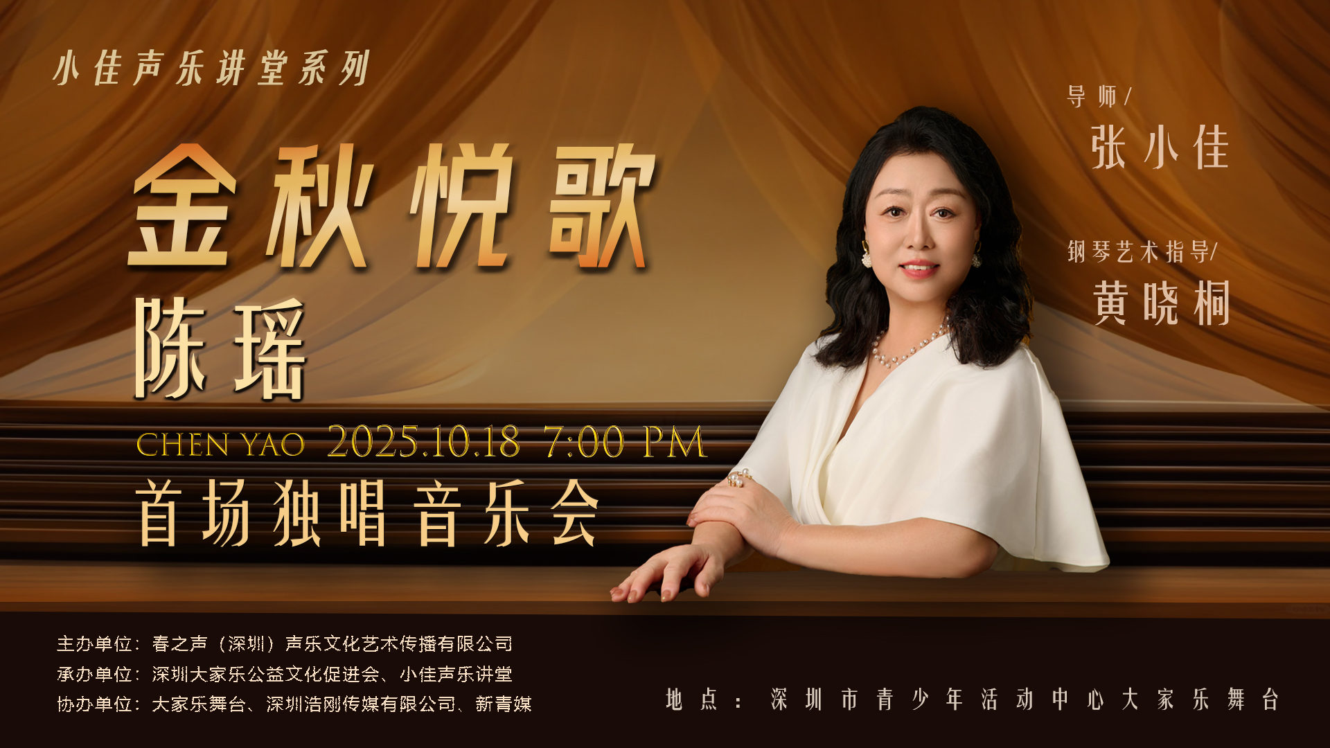 免费图文直播,照片直播平台,一站式直播服务,免费视频直播