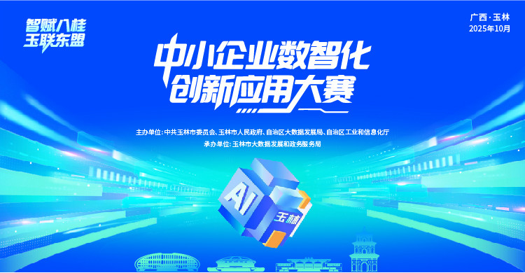 免费视频直播,兼职数码修图师,图文直播平台,图文直播系统